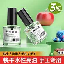 ���ˮ�����ͷ��ճ��ʯ�����ܛ����ʯ������ģ�͹���������