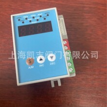 �Ϻ��P־ ZXQJ-M1-5BBS-4 늄��y�T���ܶ�λ��4-20mADC AC220V