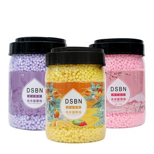 Fragrant beads 800g barrel long-lasting fragrant antibacterial soft laundry gel beads household fragrant Bean laundry incense ball factory
