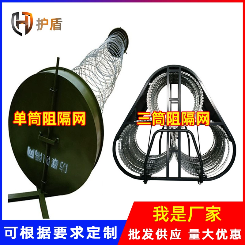 Изоляционная сетка-барьер для блокировки и отражения, из нержавеющей стали, с колючками типа «змеиная кожа», однотрубная, трехтрубная, противорiotная.