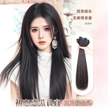 �ٰlŮ�L�l��Ƭʽ�ٰlƬ�Lֱ�l���l�������[�νӰlƬ�o�۽Ӱl�lƬ