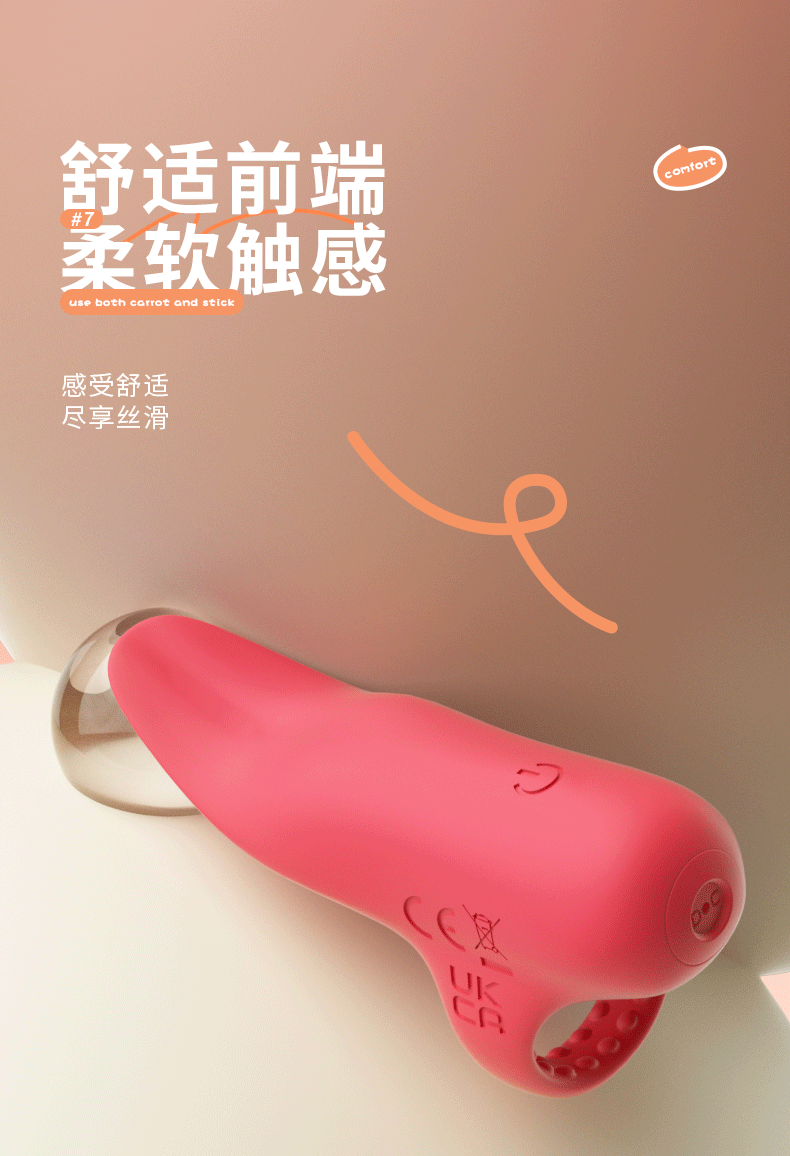 Vibrating Finger Sleeve, Silicone Tongue-Style Vibrator, Button Control, Couples Stimulation Toy — detail image 10