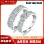 系列女生培育时尚k金