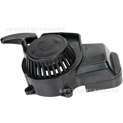 Mini Motorcycle Accessories 47/49Cc Power supply, ignition system accessories