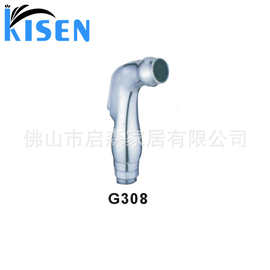 足浴沙发电动床美容躺椅桑拿休闲洗脚浴场美甲沐足按摩椅浴室花洒