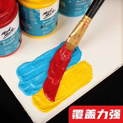 Montmartre acrylic paint set waterproof wall painting acrylic plaster doll paint large bottle acrylic paint set