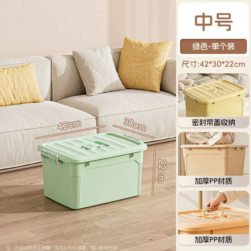 Storage Bin Oversized Plastic Wheeled Large from Yomiego