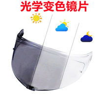 ��ѧ��ɫ��Ƭ����K1/X14/PISTA/K6/X803/FF320/HJ20M/RS-1/HJ26��