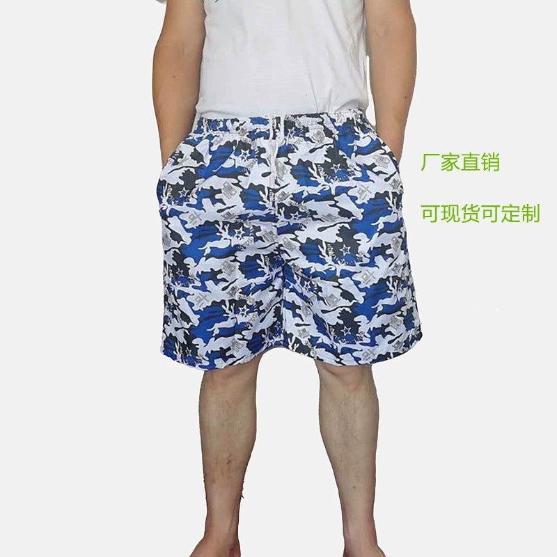 Мужские спортивные шорты для пляжа, быстросохнущие, для серфинга, рафтинга, путешествий, камуфляжные, большие размеры, для студентов