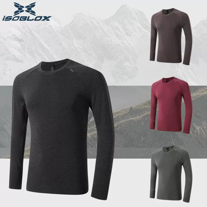 新款秋冬速干长袖专业运动跑步长袖速干运动服套装休闲轻薄款T恤