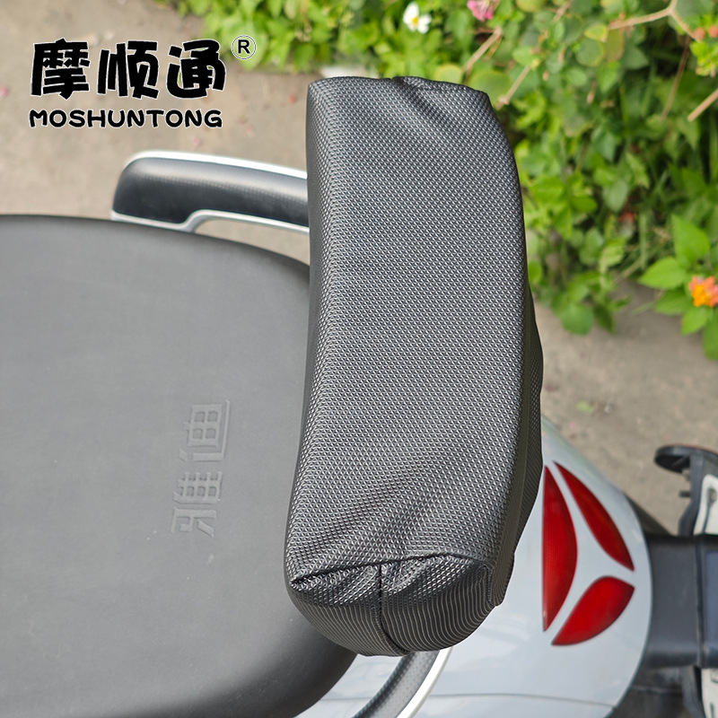 Electric Vehicle Rear Seat Backrest Anti-Collision Leather Backrest Cover Battery Vehicle Waist Protection Shock-Absorbing Backrest Sponge Pad Universal Backrest