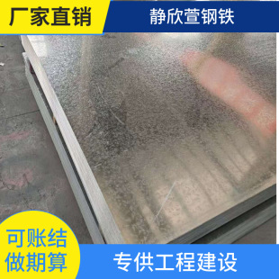 ���Bʩ���Y���ߏ���䓰� DX51D��\���屣�ذ��FƤ��\��ӹ�����