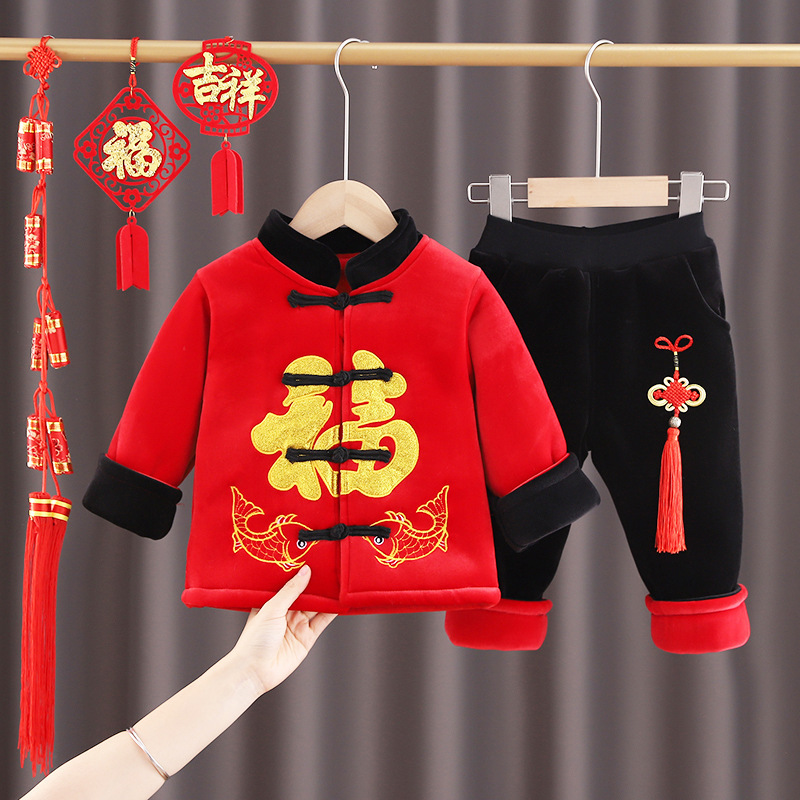 男童拜年服女宝宝唐装套装儿童汉服周岁礼服加绒加厚中国风