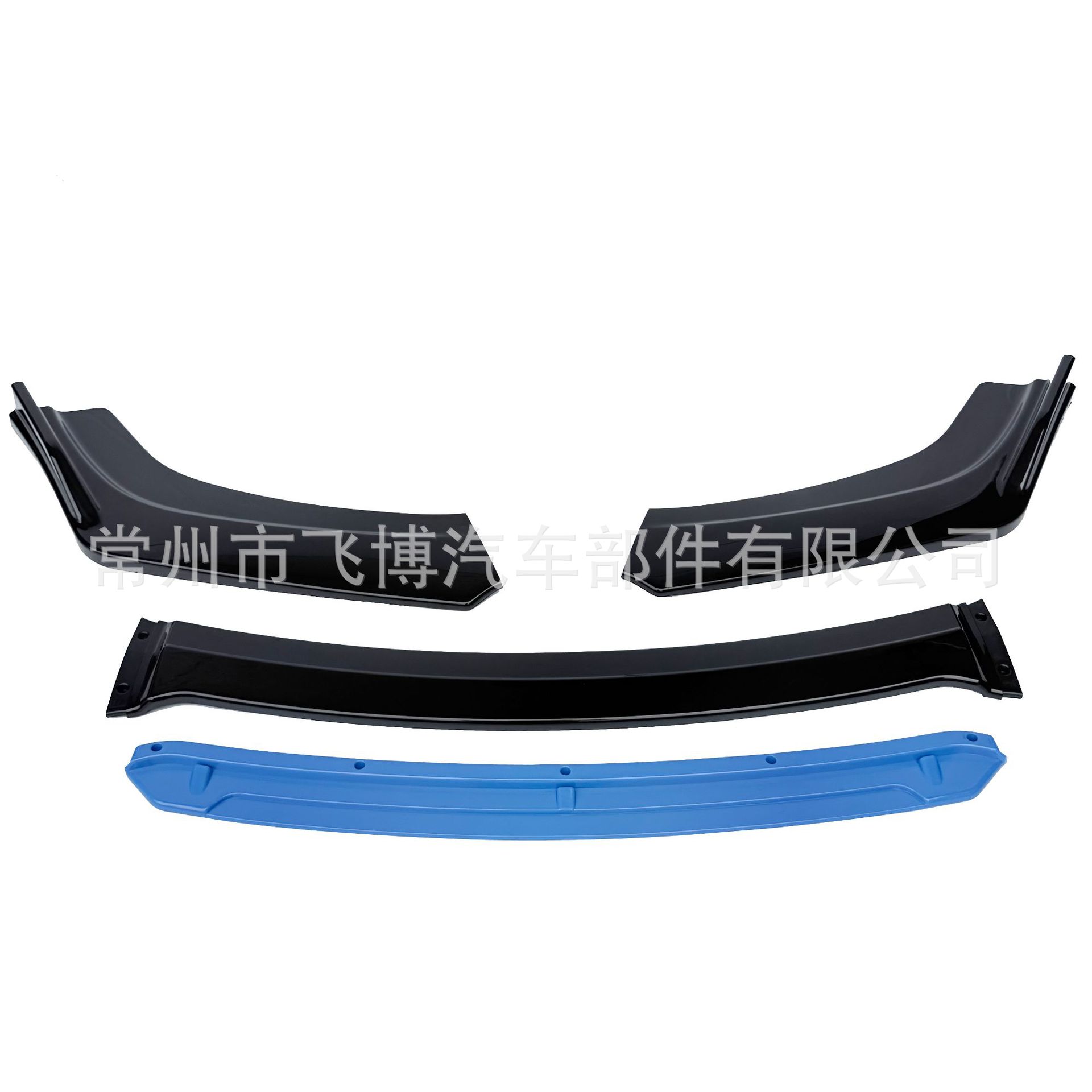 Universal four-section front spoiler bumper with anti-collision corners for car modification, front lip and front bumper corner guards