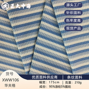 �F؛�r���¿��A��� 210G�l�yᘿ����� ��Ů�b���·��b����