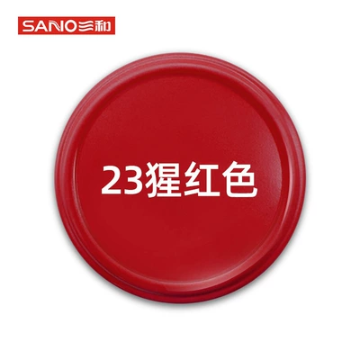 Avtomobil boyası: Black and Gold Glossy Spray - 23-scarlet-350ml23-scarlet350ml