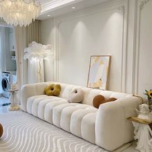 法式奶油风沙发棉花糖布艺网红小户型客厅卧室双人三人羊羔绒沙发