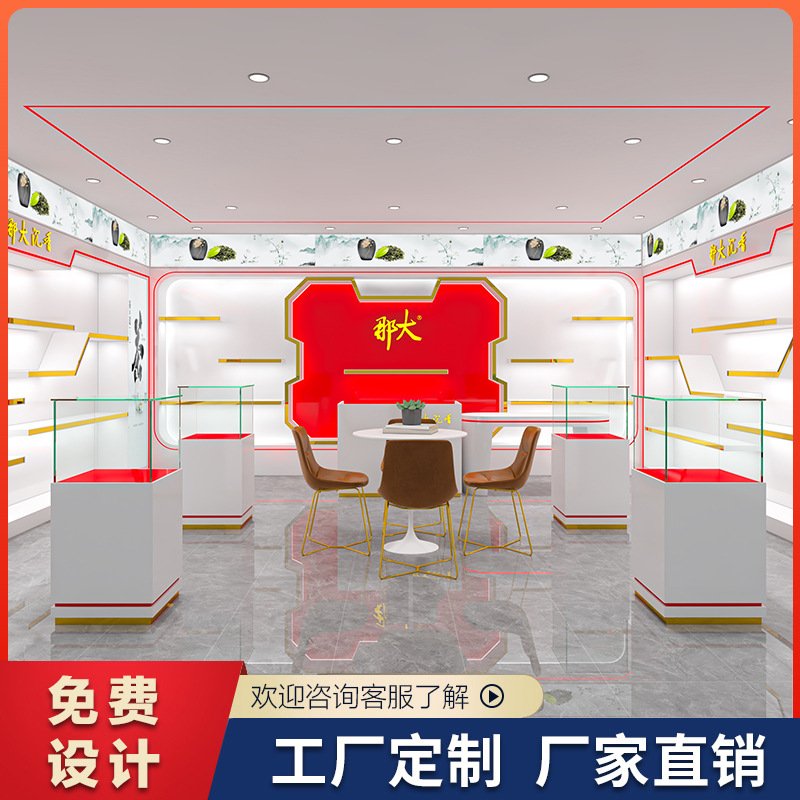 商用产品烤漆展柜展厅带灯展示架公司样品化妆品展示柜设计厂家