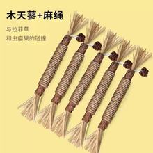 ľ��ޤ؈��ߝ��X�Ϳж�؈�����Ʋ��x�`�����K���˽␞������Ʒ