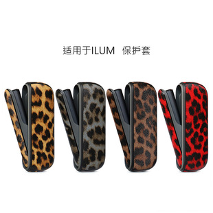�S�ҬF؛���yILUMACASE/ilumai���߳�늂}�b����ձ��羳