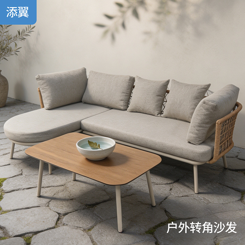 休闲户外铝合金沙发茶几组合防水防晒编绳沙发度假村贵妃椅榻