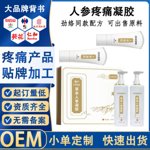 �۲�ȫ�jͨ�־����zȫ����Ħ�Žj�˅����z��ʹ���z͸�Ǹ�ӹ�oem