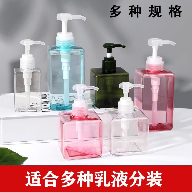 【新人0.01元到手两个】旅行分装瓶套装按压式沐浴露洗发水洗手液