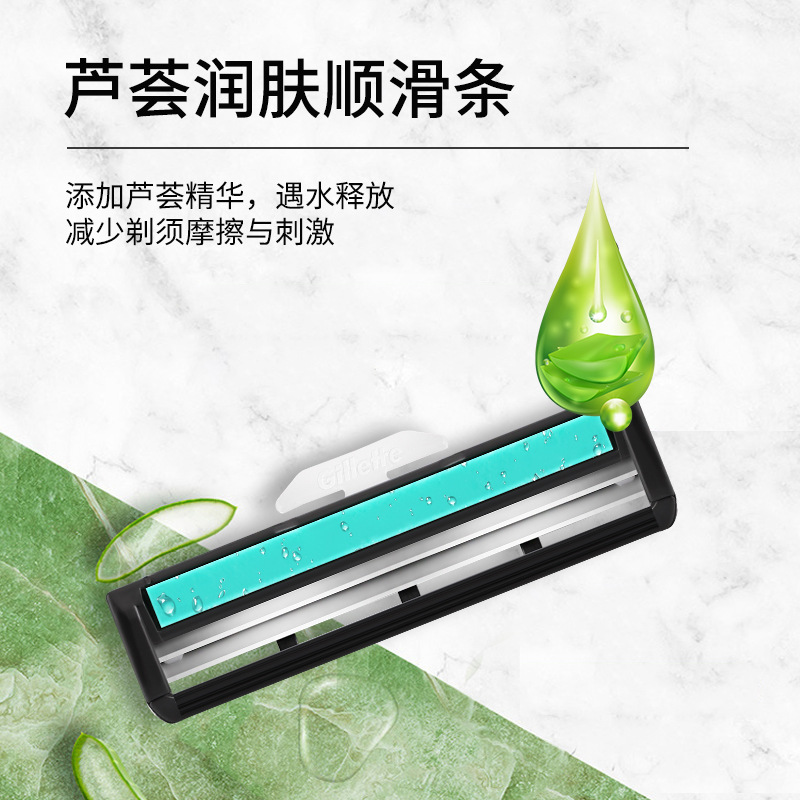 Wholesale Gillette Weifeng manual razor, old-fashioned shaving razor for men, Geely 2 blades without blade holder