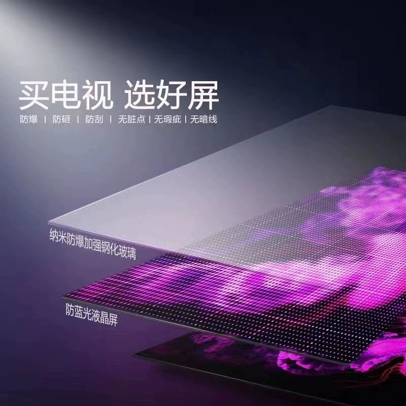 Smart TV, 55/65/75/85 дюймов, идеальный экран, смарт-сеть и ТВ версии