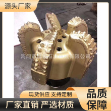 445mmPDC钻头 311mmPDC钻头  刮刀钻头