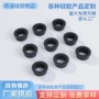 防水减震双层过线护线圈