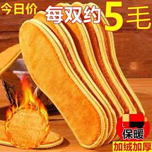 ��������ӽq�Ӻ�ů����͸���������ѩ��ѥëЬ�|�����p�����