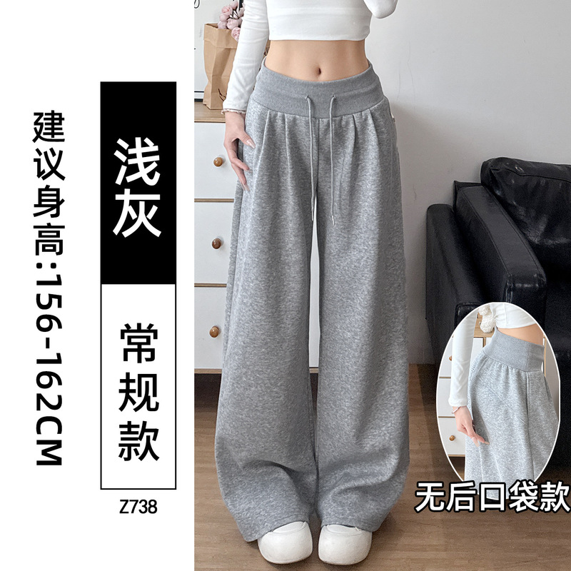 美式复古运动裤女2025新款低腰抽绳宽松显瘦直筒垂感休闲阔腿裤子|undefined