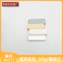 ��50G�𶩡��羳MOC������ľ�ּ��ݸ�46212С����ƴװ1x2x5��ש��
