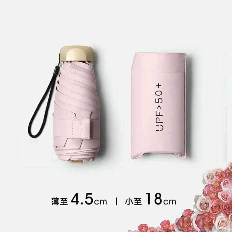 UPF50+迷你手机伞防紫外线口袋伞女遮阳折叠伞太阳伞便携遮阳伞女|undefined
