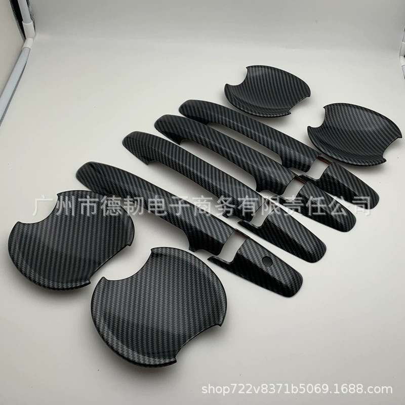 Подходит для Honda 06-11 8-го поколения CIVIC ручка с рисунком из углеродного волокна наклейки на дверные чаши 8-го поколения CIVIC наклейки на дверные ручки автомобиля