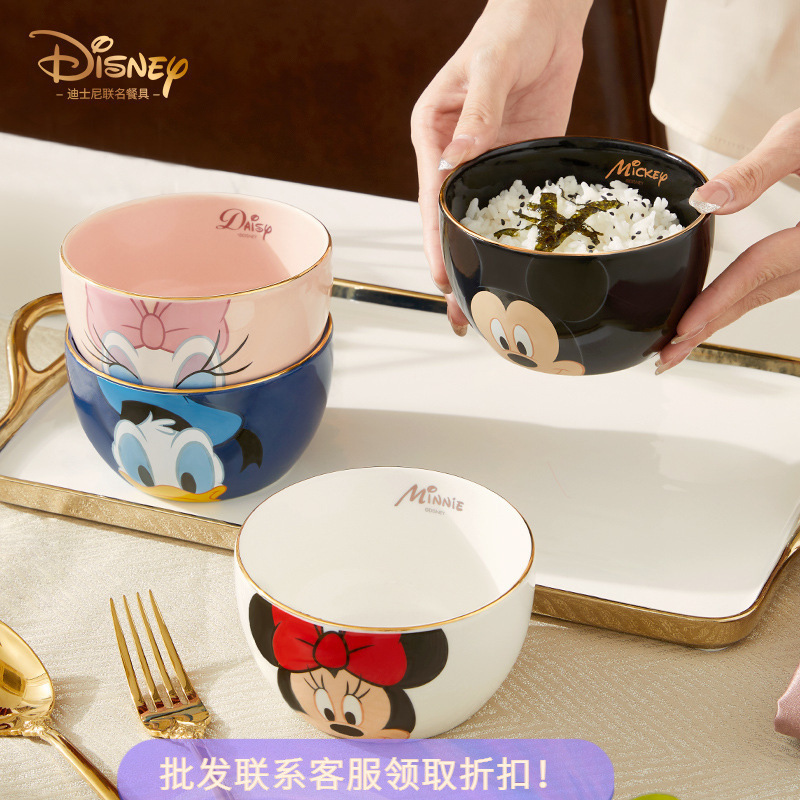 Bowl Household Tableware Set Ceramic Soup Bowl Rice Bowl Cartoon Cute Instant Noodle Bowl Mickey High-Value Large Bowl