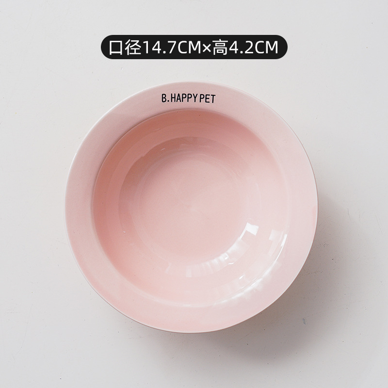 가벼운 핑크 비행 접시 그릇