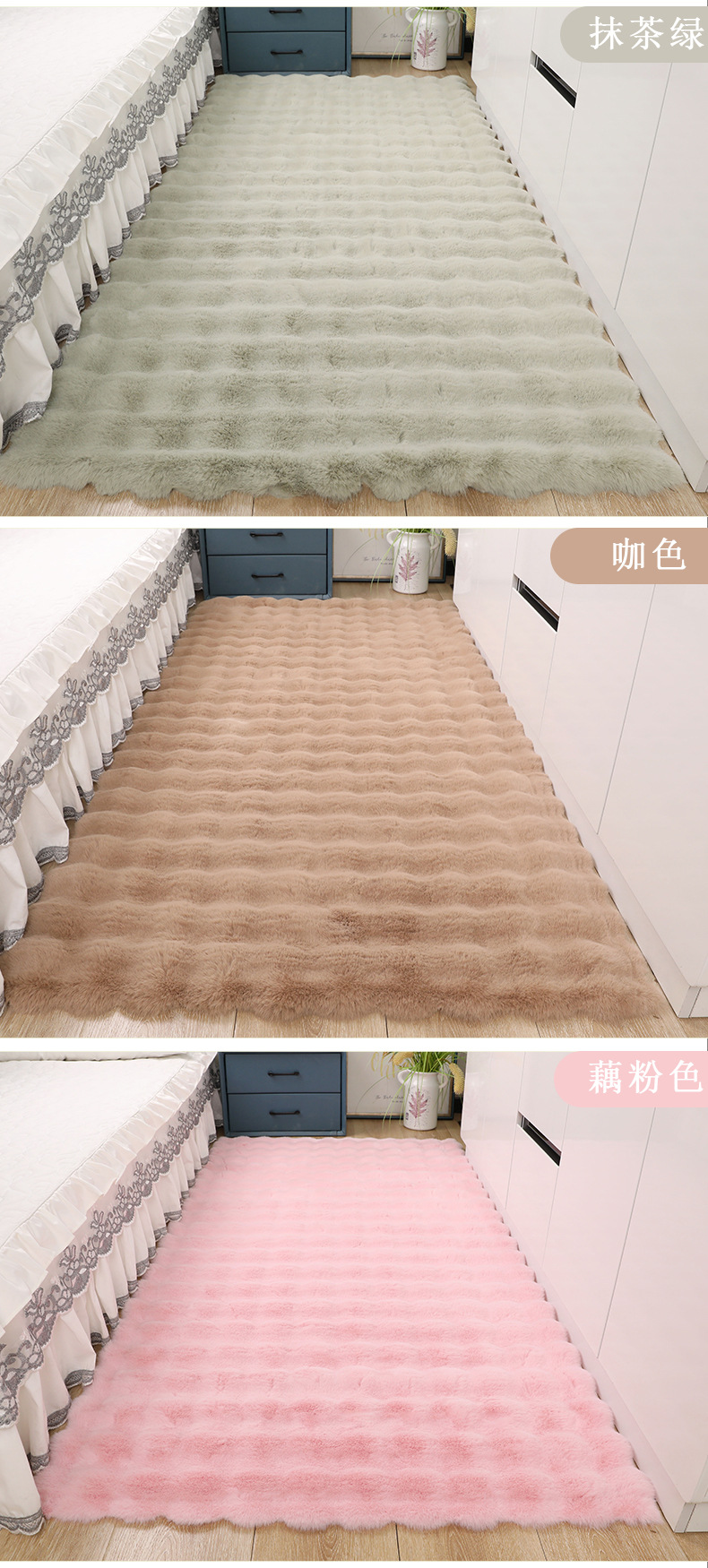 地毯_18.jpg