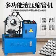 �s�ܙC䓹�Һ������ȫ�Ԅ�Һ�����_�ּ܉��sҺ���s�ܙCС�Ϳs�ܙC