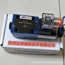 �F؛����SHLIXIN�Ϻ����Q��늴��yDBEMT30-30/5XY/2/V