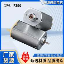 �S��؛ԴF390늙Cĥ�_�������T�iֱ��늙C���l��늄���횵��R�_