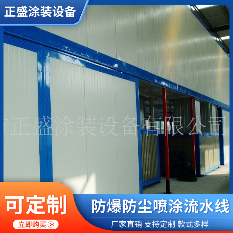 哪里的喷涂设备做的好 铝材喷涂设备 涂装工艺