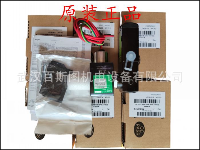 原装现货美国ASCO电磁阀SCG531C018MS