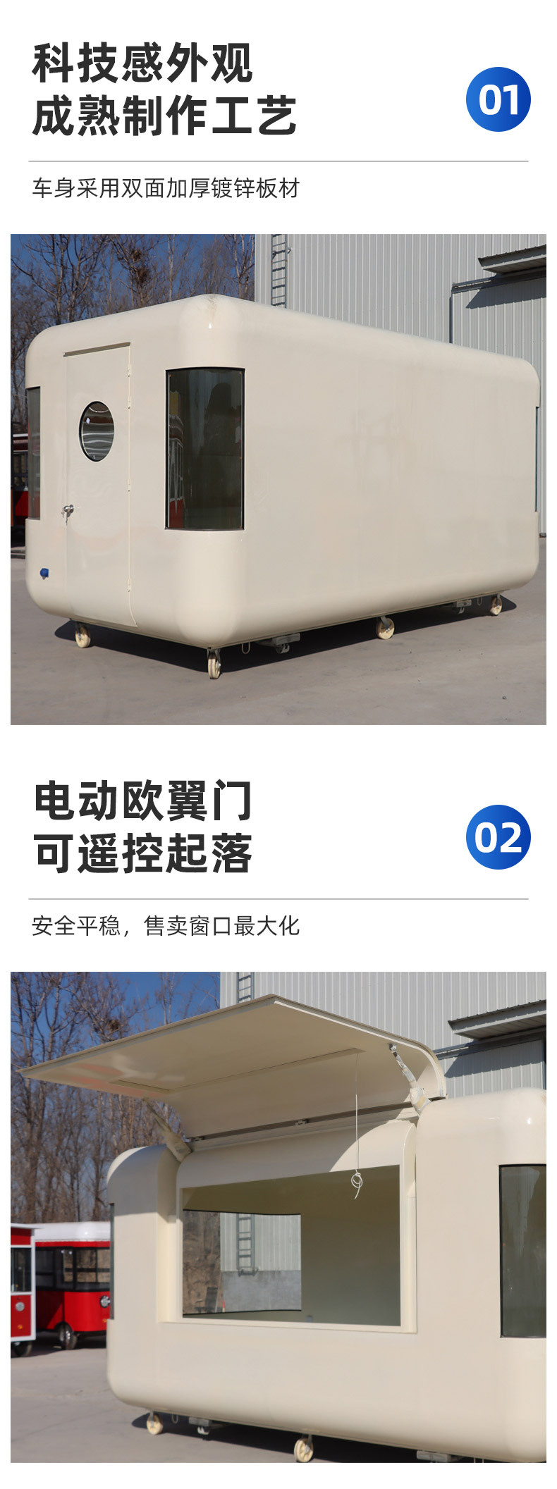 详情_05.jpg