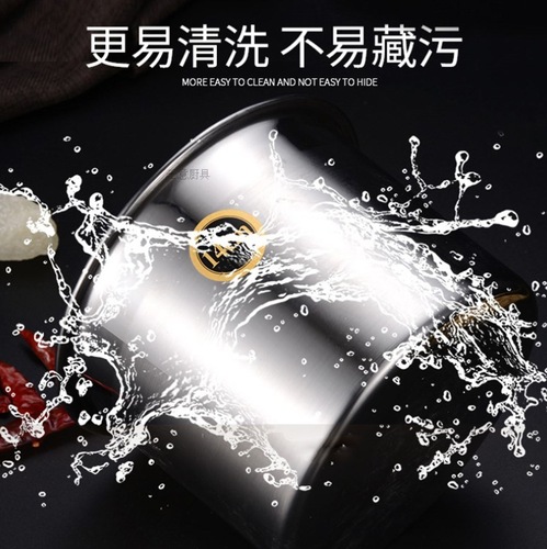 BB4C wholesale thickened 304 stainless steel flavor cup restaurant kitchen multi-purpose seasoning jar home seasoning