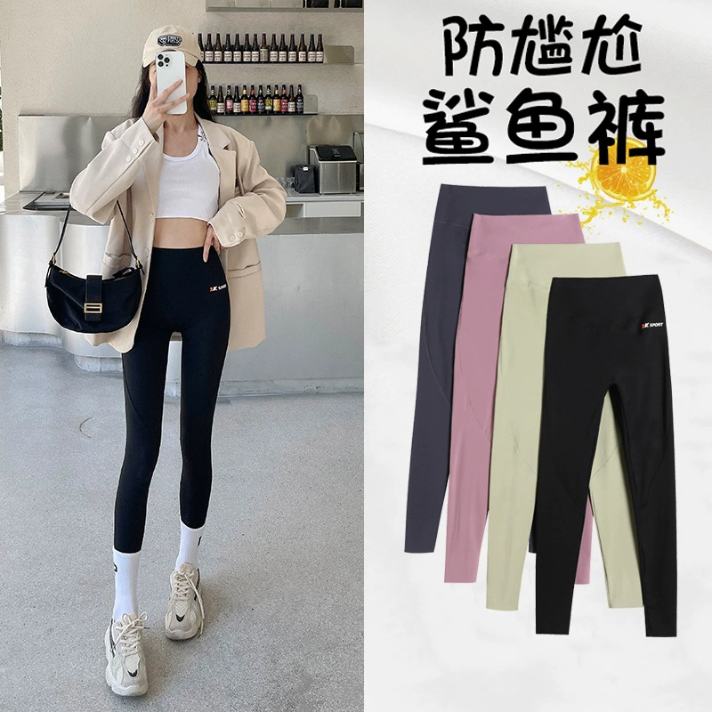 Shark, trousers, overall, waist belt, thin underwear for hips shape correction for yoga, tight, high waist