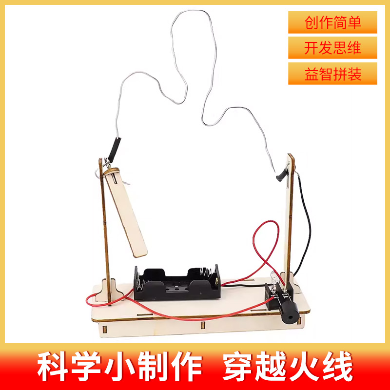 b 크로스파이어