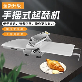 肉品加工设备;米面机械;食品烘焙设备