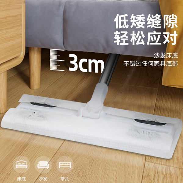 Disposable electric multifunctional mop for home use